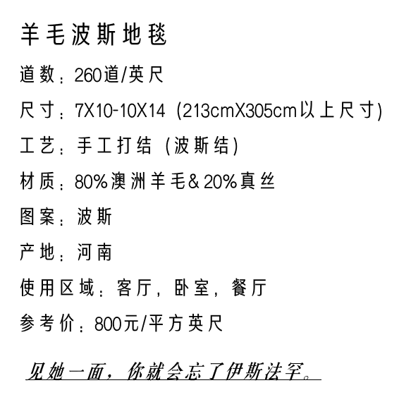 微信截图_20220805203513.png