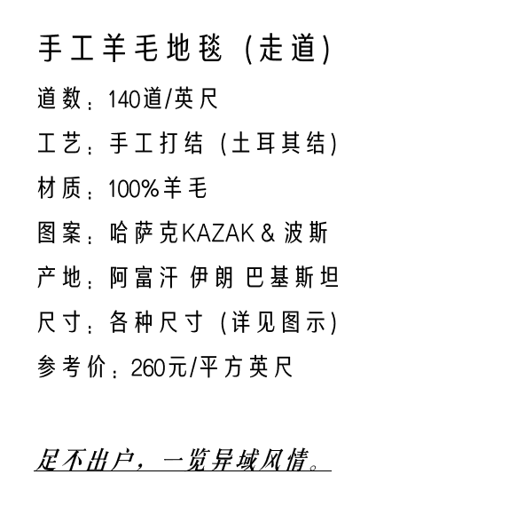13-微信截图_20220812141341.png