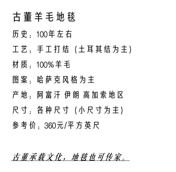 17-微信截图_20220812192848.png