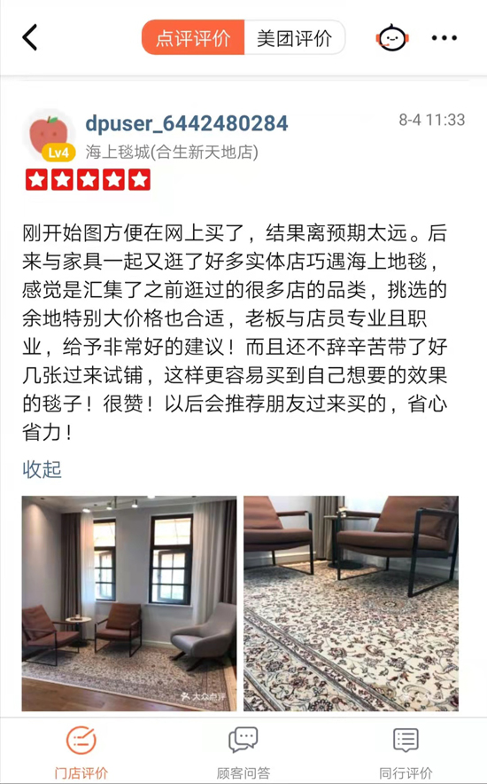 微信图片_20210831145221.jpg