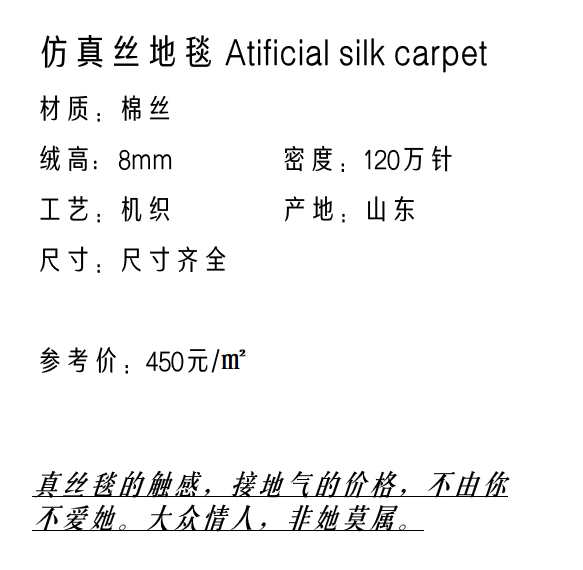 微信截图_20220901163949.png