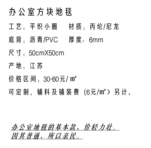 2微信截图_20220907132552.png