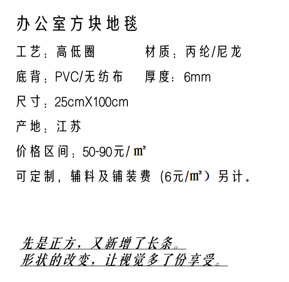 4微信截图_20220907151011.png