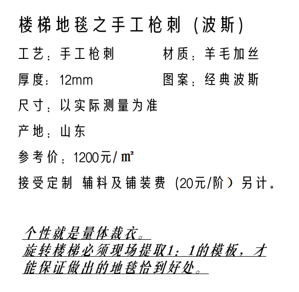2微信截图_20220911132400.png