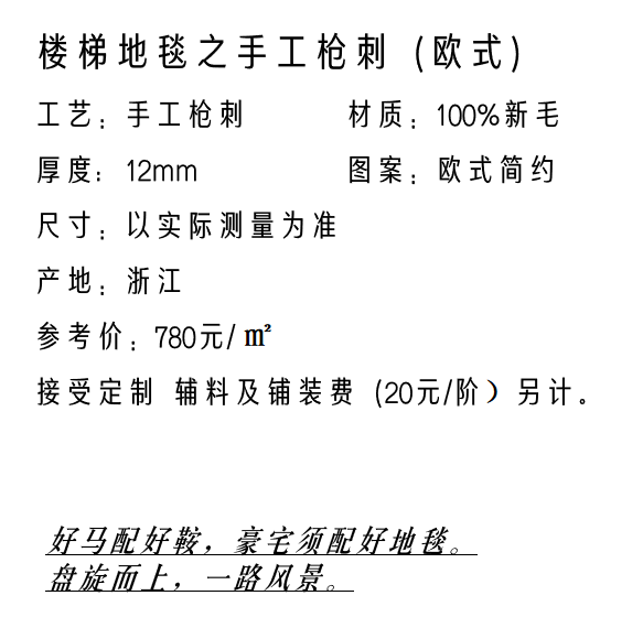 3微信截图_20220911132456.png