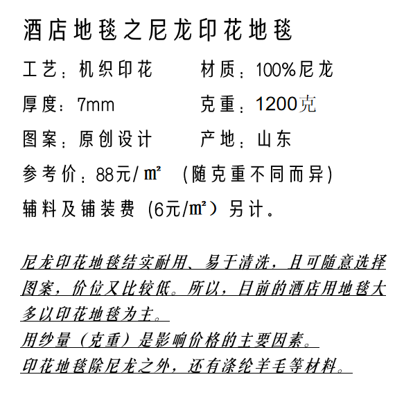 6c7fef382d8bcd4b683a97959411e05.png