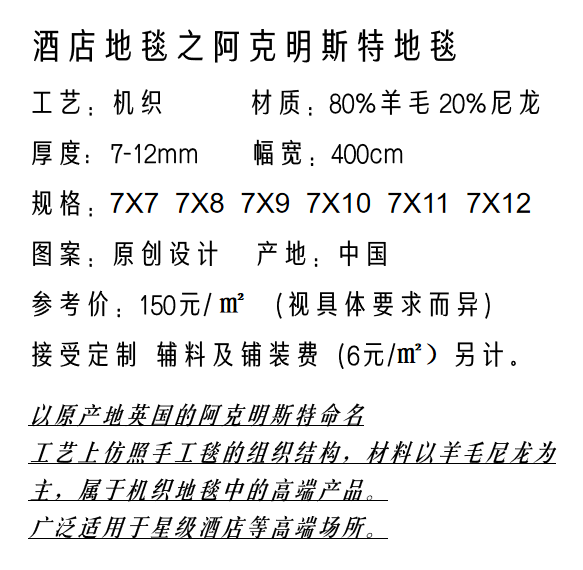 e3de44448fcac6ae6faa51a8d66dcd5.png
