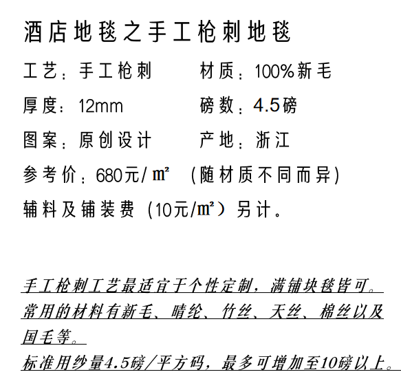 d37e01fb34cd9c670d6be17576c34bb.png