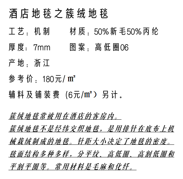 bcdd49f4322bb9e9eb344b9e0091296.png