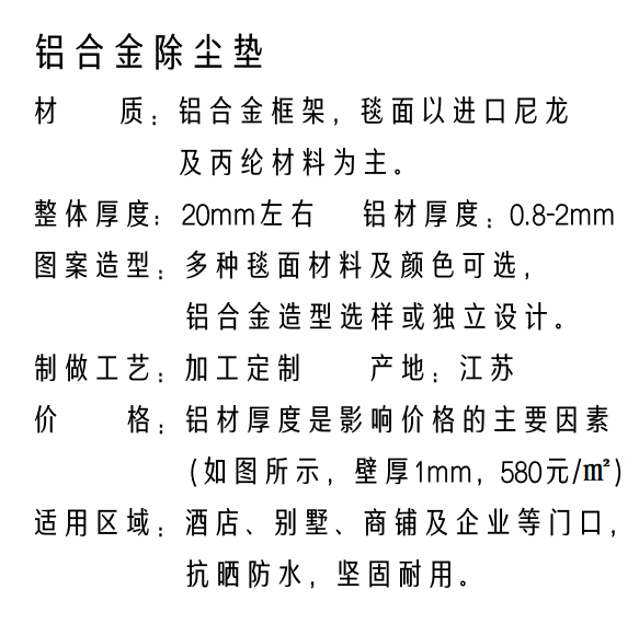 2-微信截图_20220918181843.png