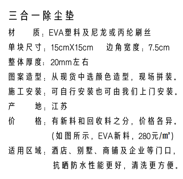 3-微信截图_20220918185313.png