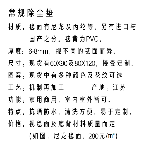 4-微信截图_20220918192811.png