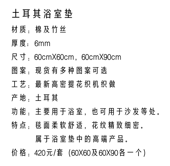 6-微信截图_20220918200926.png