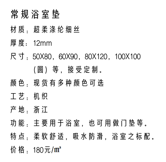 7-微信截图_20220918202054.png