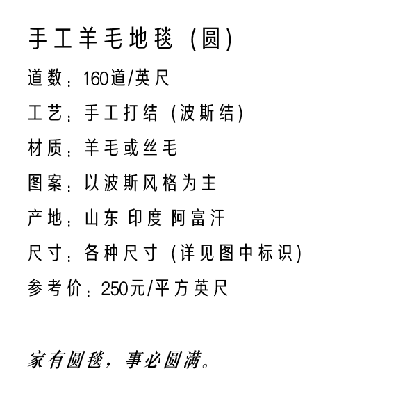 15-微信截图_20220810152130.png