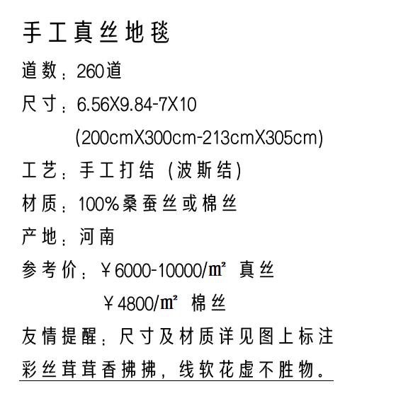 微信截图_20221127141026.png