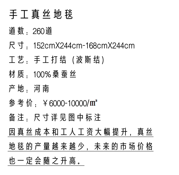 微信截图_20221127192335.png
