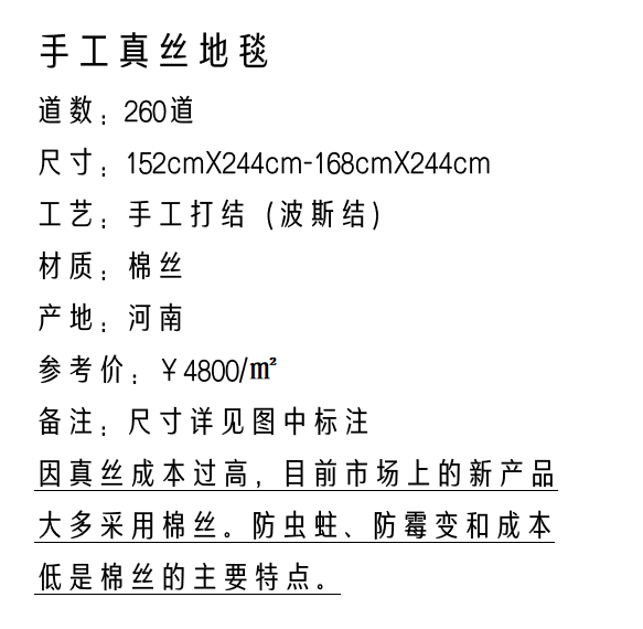 微信截图_20221127192907.png