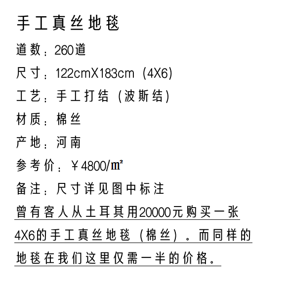 微信截图_20221128151042.png