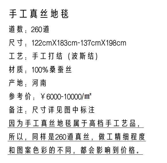 微信截图_20221128163519.png