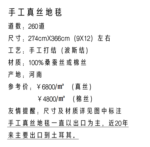 微信截图_20221128190014.png