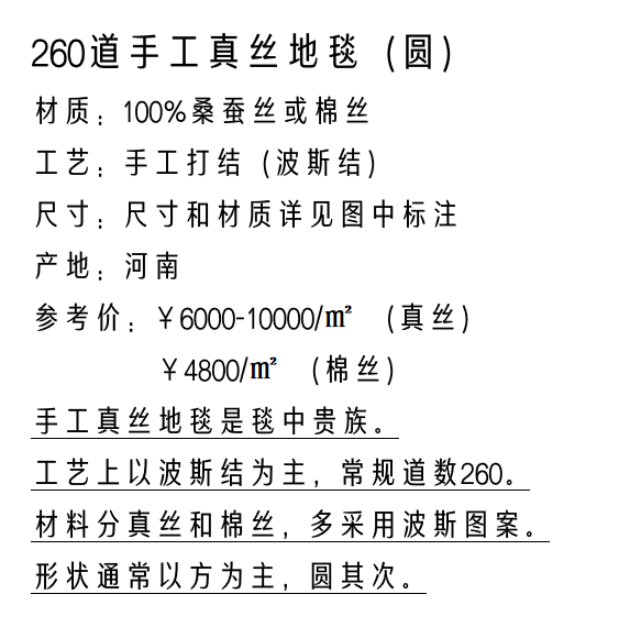 微信截图_20221130195238.png