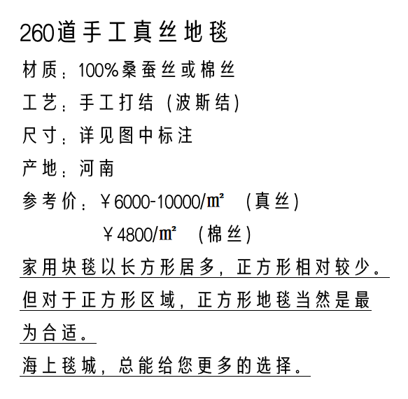 微信截图_20221204182437.png