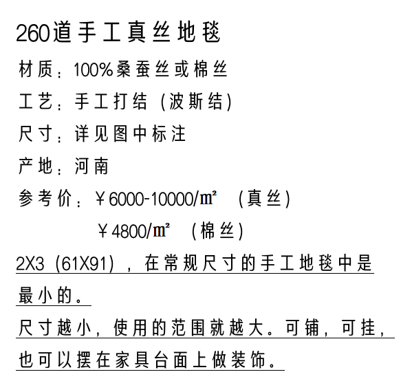 微信图片_20221209201912.png