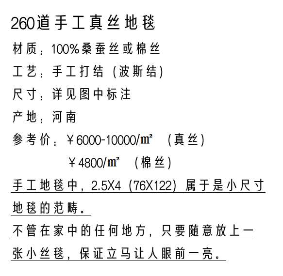 微信截图_20221208192731.png