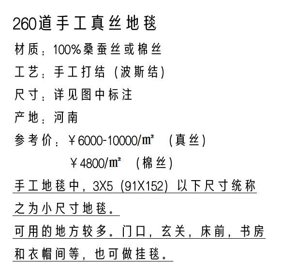 微信截图_20221208163033.png