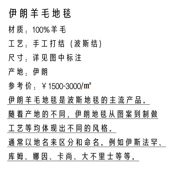 微信截图_20221214191936.png