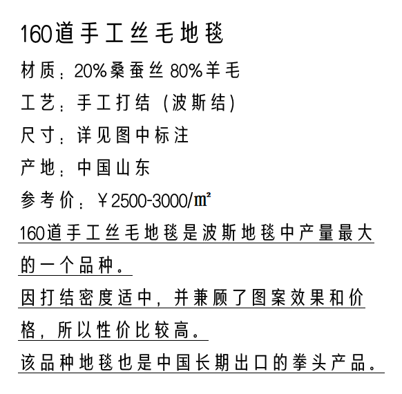 微信截图_20221216195124.png