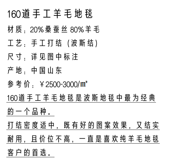 微信截图_20221216201426.png