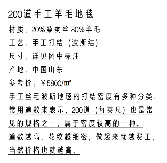 微信截图_20221216202711.png