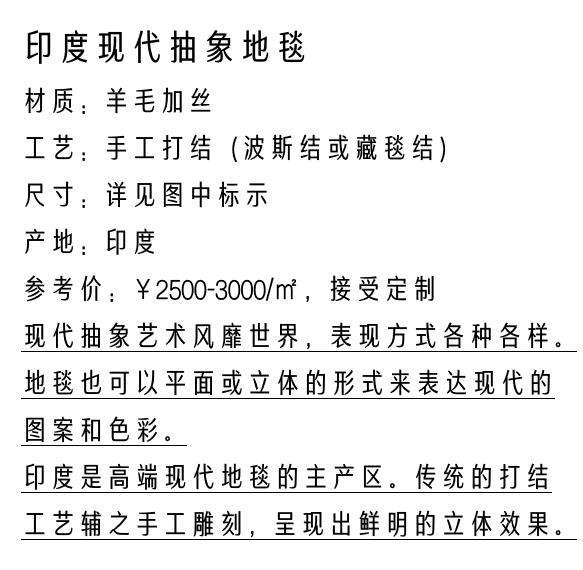微信截图_20230102192947.png