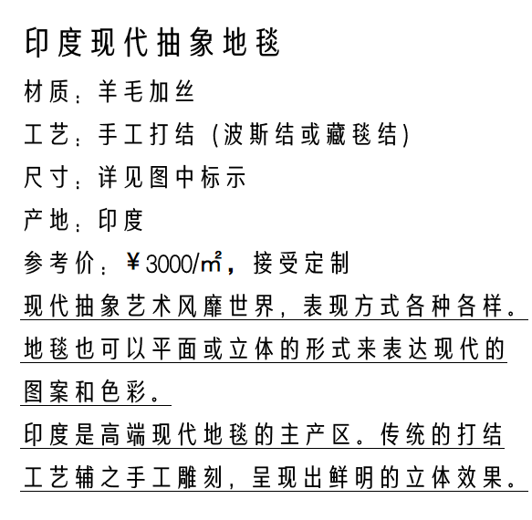 微信截图_20230102173338.png