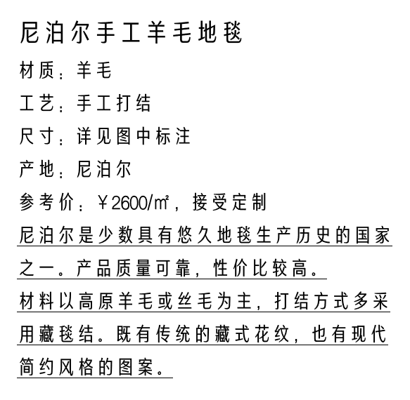 微信截图_20230108134021.png