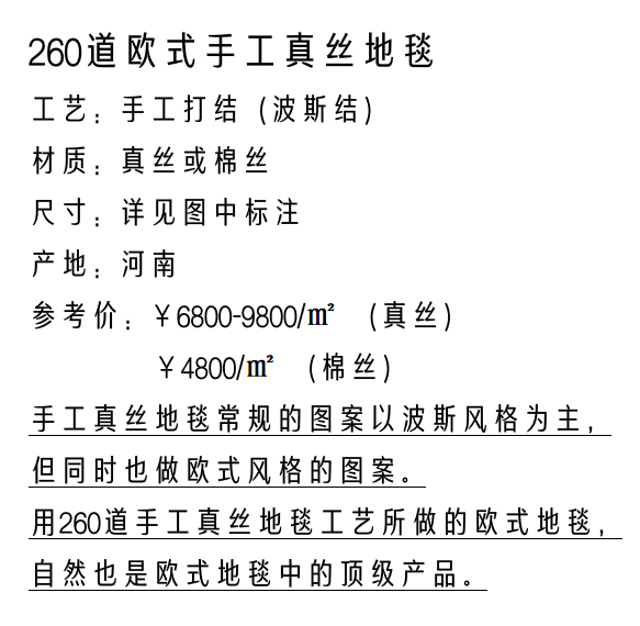 微信截图_20230130200821.png