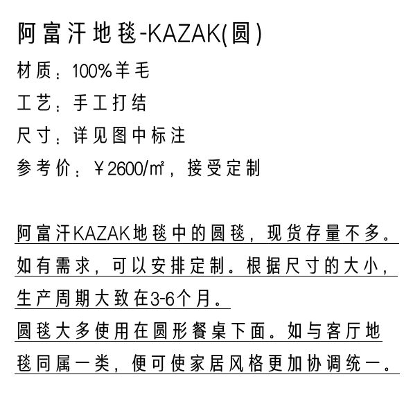 4-微信截图_20230308141754.png