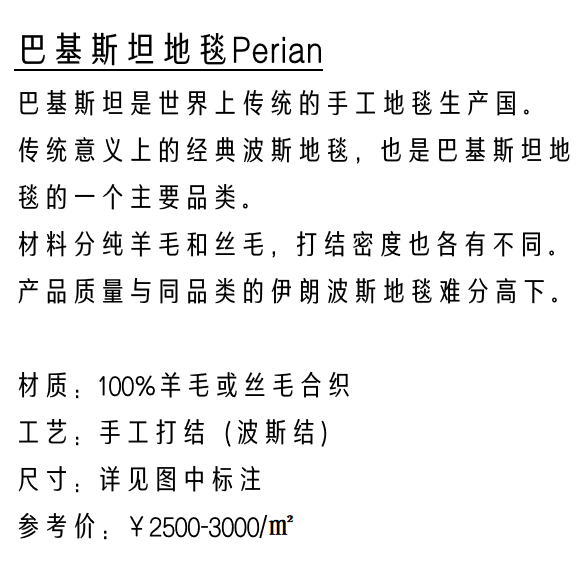 微信截图_20230312191903.png