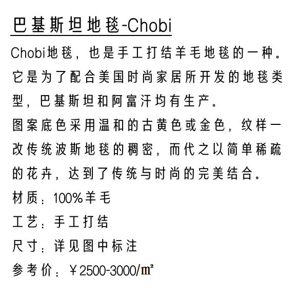 微信截图_20230316184746.png