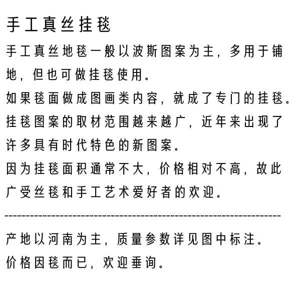 微信截图_20230407163257.png