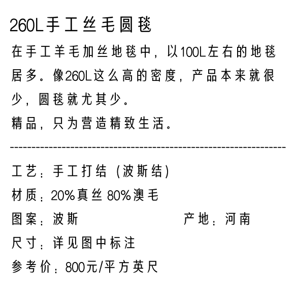 8微信截图_20230416161539.png