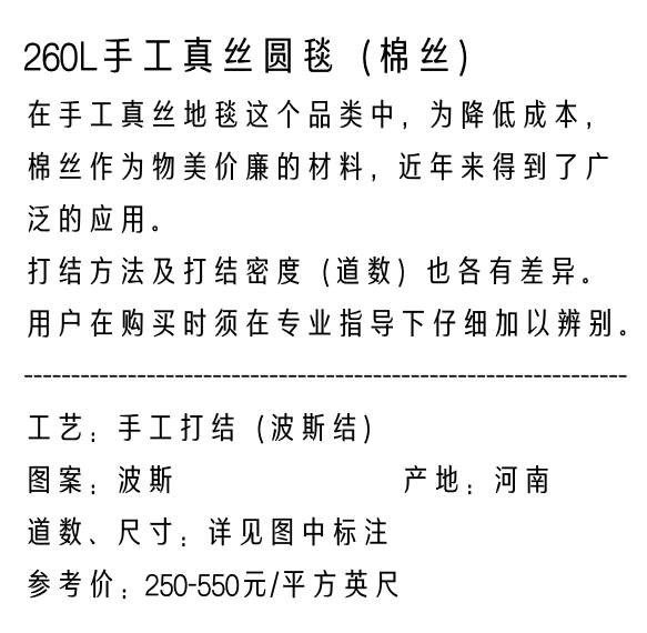 微信截图_20230417192406.png