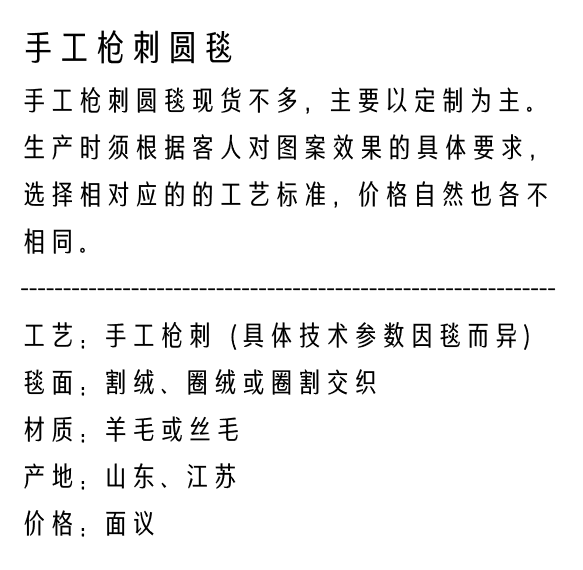 微信截图_20230419161526.png