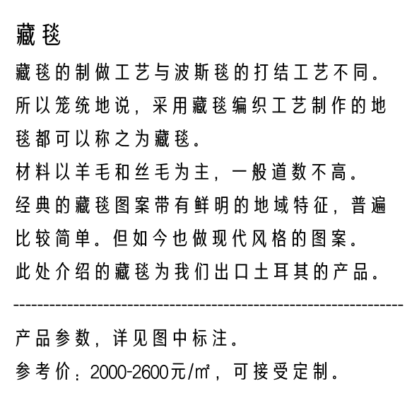 微信截图_20230328191455.png